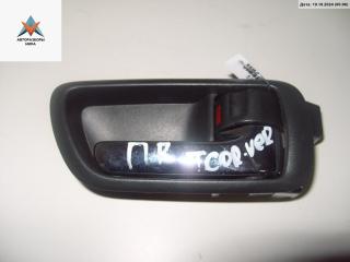 ручка внутренняя передняя правая Toyota COROLLA VERSO 2007, 2.2 л., дизель, МКПП, серый, минивэн