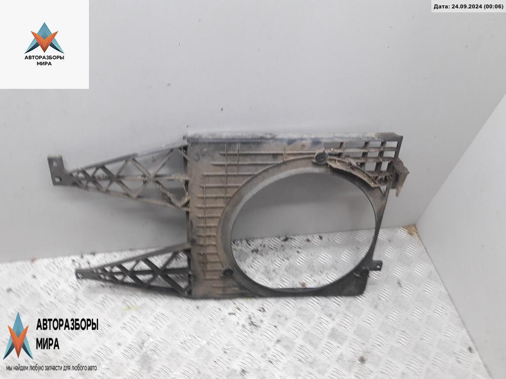 диффузор вентилятора Volkswagen Golf 4 поколение 1998, 1.9 л., дизель, МКПП, чёрный, хетчбэк 3 дв., 1J0121207D - фото №1