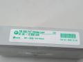 модуль управления двери BMW 7 E65/E66 2005, 3.0 л., дизель, АКПП, чёрный, седан, 6958449 - фото №2