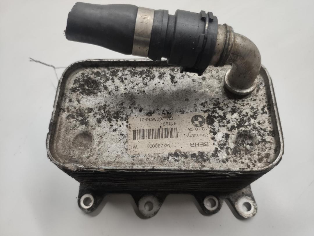 радиатор АКПП BMW 5 E60/E61 2008, 2.0 л., дизель, АКПП, чёрный, универсал, 17217803830