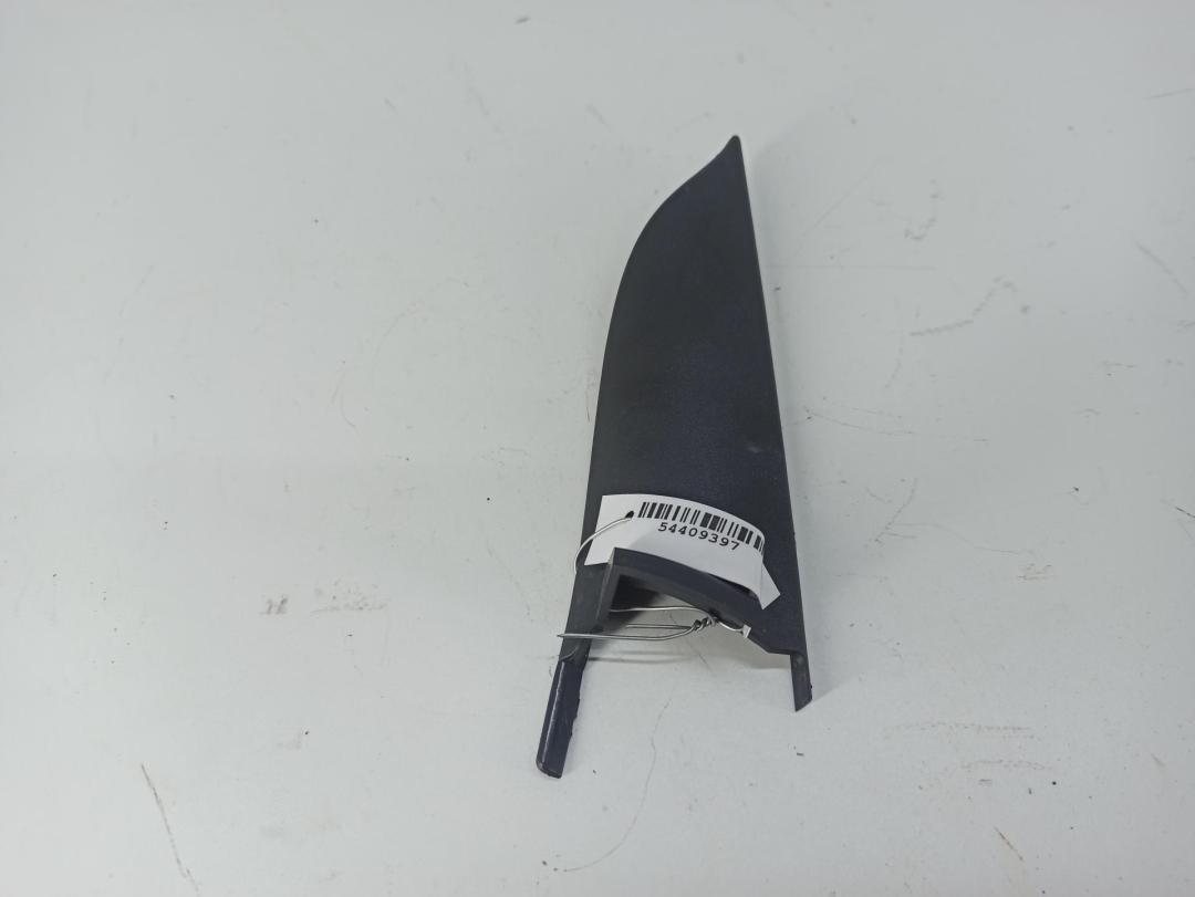 накладка декоративная Audi A4 B6 2003, 3.0 л., бензин, АКПП, серый, универсал, 8E0857506B