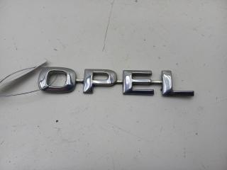 эмблема Opel Sintra 1 поколение 1998, 2.2 л., бензин, МКПП, синий, минивэн, 10409325