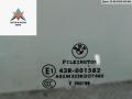 стекло двери передней левой BMW 1 серия E81/E82/E87/E88 [рестайлинг] 2009, 2.0 л., дизель, МКПП, серый, хетчбэк 5 дв. - фото №2
