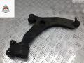 рычаг передний правый Ford Focus 2 поколение [рестайлинг] 2007, 1.8 л., дизель, МКПП, серый, хетчбэк 5 дв., 1570284, 4M51-3A423-AF - фото №2