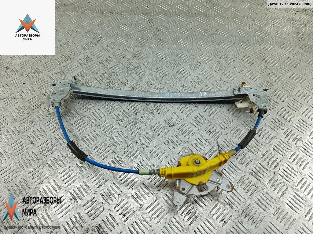 стеклоподъемник задний правый Peugeot 406 1 поколение 1997, 1.8 л., бензин, МКПП, синий, универсал, 9615037480 - фото №1