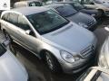 подушка безопасности боковая (шторка) Mercedes-Benz R-Класс W251 2007, 3.0 л., дизель, АКПП, серый, минивэн, A2518601005 - фото №5