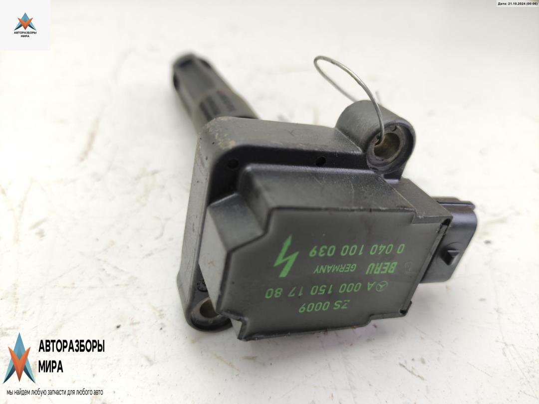 катушка зажигания Mercedes-Benz C-Класс W203/S203/CL203 2000, 2.0 л., бензин, МКПП, синий, седан, 0001501780 - фото №1