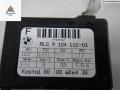 датчик дождя BMW 3 серия E90/E91/E92/E93 2006, 2.0 л., бензин, МКПП, серый, универсал, 9124112 - фото №3