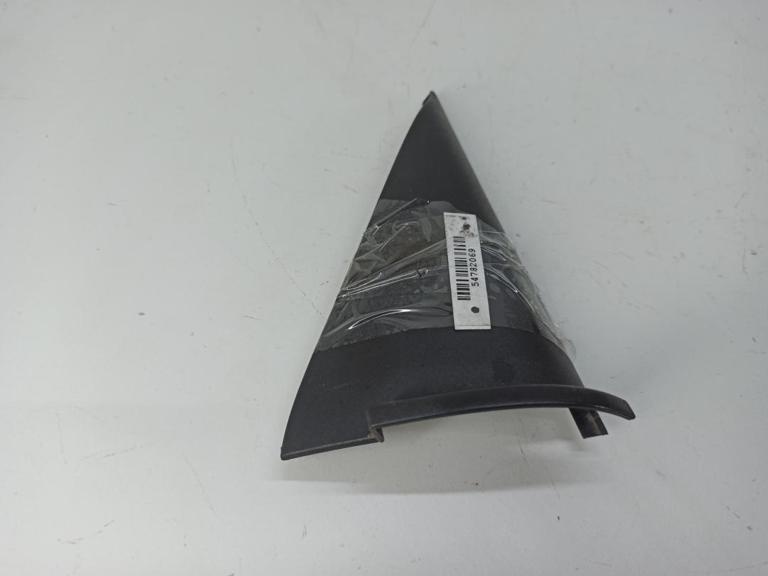 накладка декоративная Audi A4 B7 2005, 2.0 л., бензин, АКПП, серый, универсал, 8E0857569