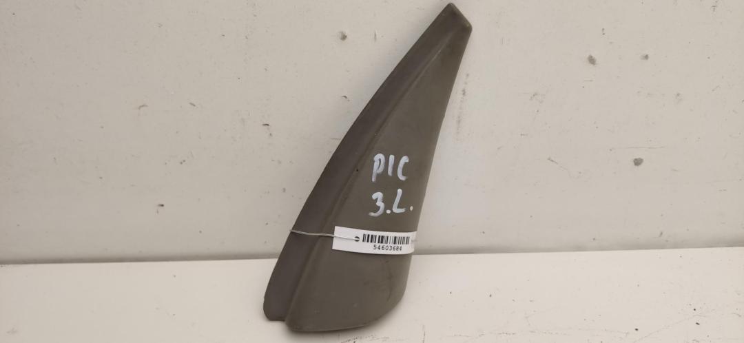 накладка декоративная Citroen Xsara Picasso 1 поколение 2002, 1.6 л., бензин, МКПП, серый, минивэн, 9630262577 - фото №1