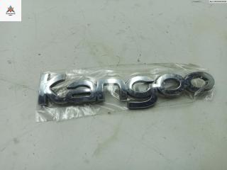 эмблема Renault Kangoo 1 поколение 1998, 1.4 л., бензин, МКПП, синий, фургон