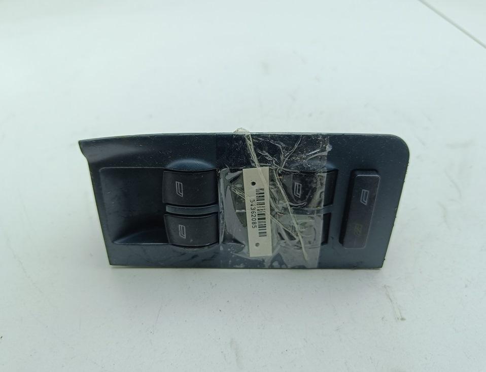 блок управления стеклоподъемниками Audi A6 4B/C5 1999, 2.4 л., бензин, АКПП, серый, универсал, 4B0959851 - фото №1