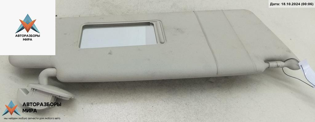 козырек солнцезащитный Skoda Octavia mk2 (A5 1Z) 2004, 2.0 л., дизель, МКПП, хетчбэк 5 дв., 1Z0857552C - фото №1