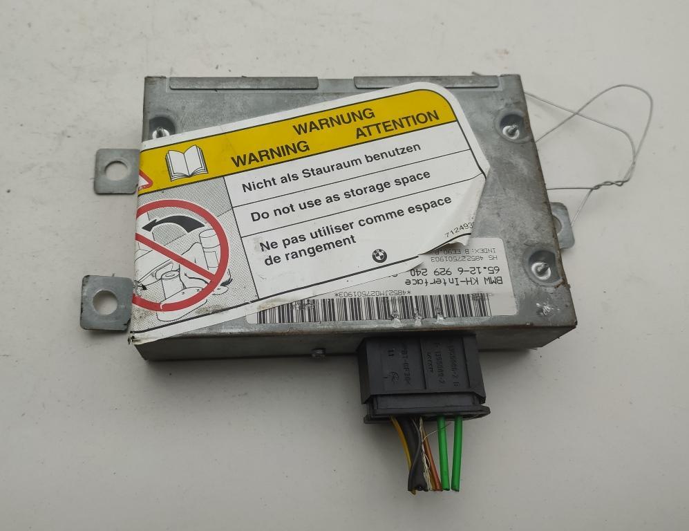 блок управления (другие) BMW 7 E65/E66 2002, 4.4 л., бензин, АКПП, чёрный, седан, 6929240, 65126929240