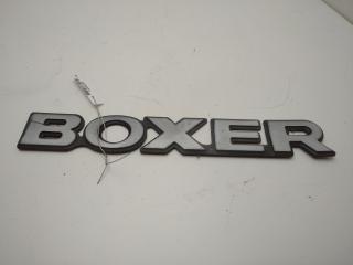 эмблема Peugeot Boxer 2 поколение 1997, 2.5 л., дизель, МКПП, белый, микроавтобус