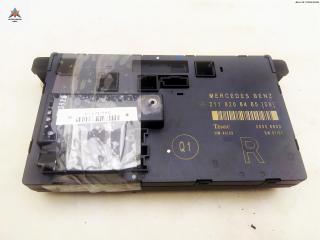 модуль управления двери Mercedes-Benz E-Класс W211/S211 2004, 1.8 л., бензин, АКПП, серый, универсал, 2118208485