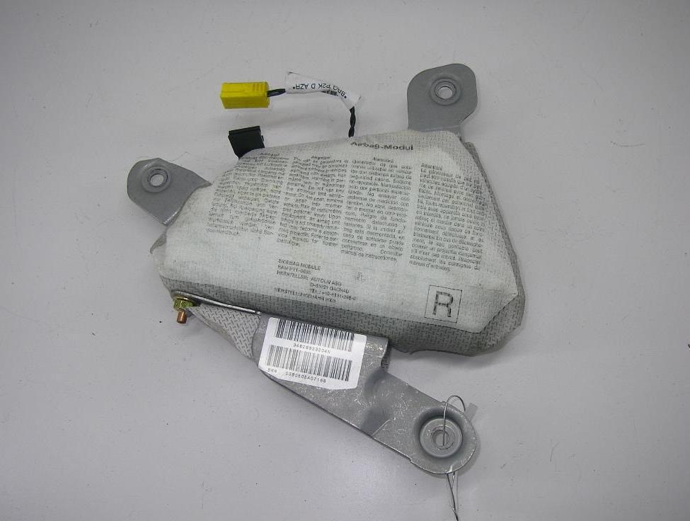 подушка безопасности дверная BMW 5 E39 2003, 2.2 л., бензин, МКПП, серый, седан, 8268332