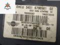 блок ABS Mini Clubman 1 поколение (R55) 2009, 1.6 л., дизель, МКПП, чёрный, хетчбэк 3 дв., 34516790381 - фото №4