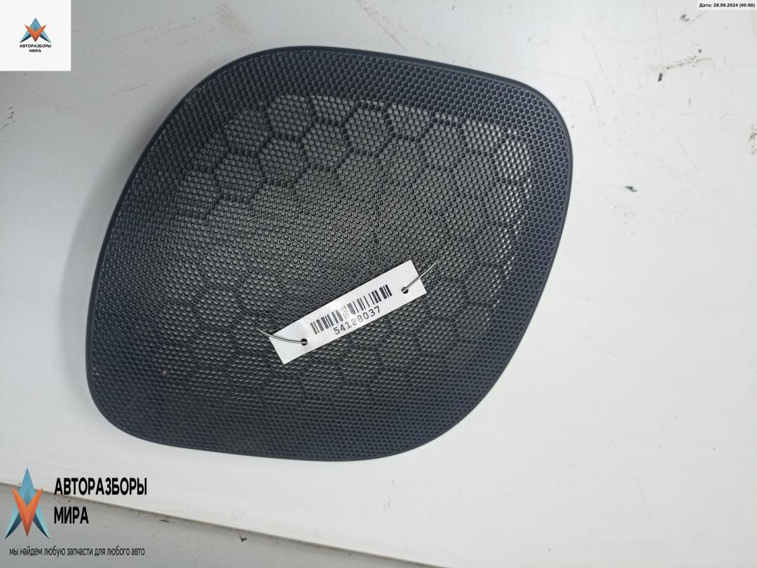 Сетка (решетка) динамика Opel Astra G 2001, 1.6 л., бензин, МКПП, серый, хетчбэк 5 дв., 90561519 - фото №1