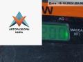 амортизатор капота Volkswagen Golf 4 поколение 2002, хетчбэк 5 дв., 1J0823359 - фото №3