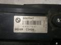 кассета радиаторов BMW 5 серия E60/E61 2003, 2.2 л., бензин, МКПП, серый, седан, 7519204, 4478774 - фото №5