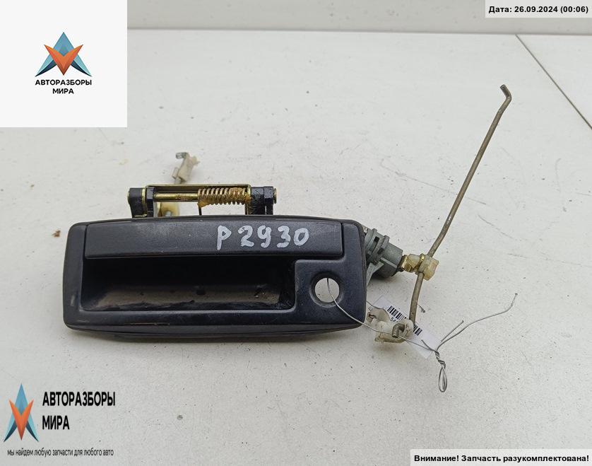 ручка крышки багажника Mitsubishi Lancer 9 поколение 2003, серый, универсал, MR556095 - фото №1