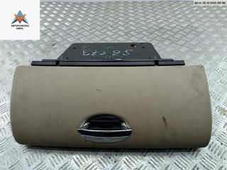 бардачок Rover 75 1 поколение 2002, 2.5 л., бензин, АКПП, синий, универсал, FFK100090