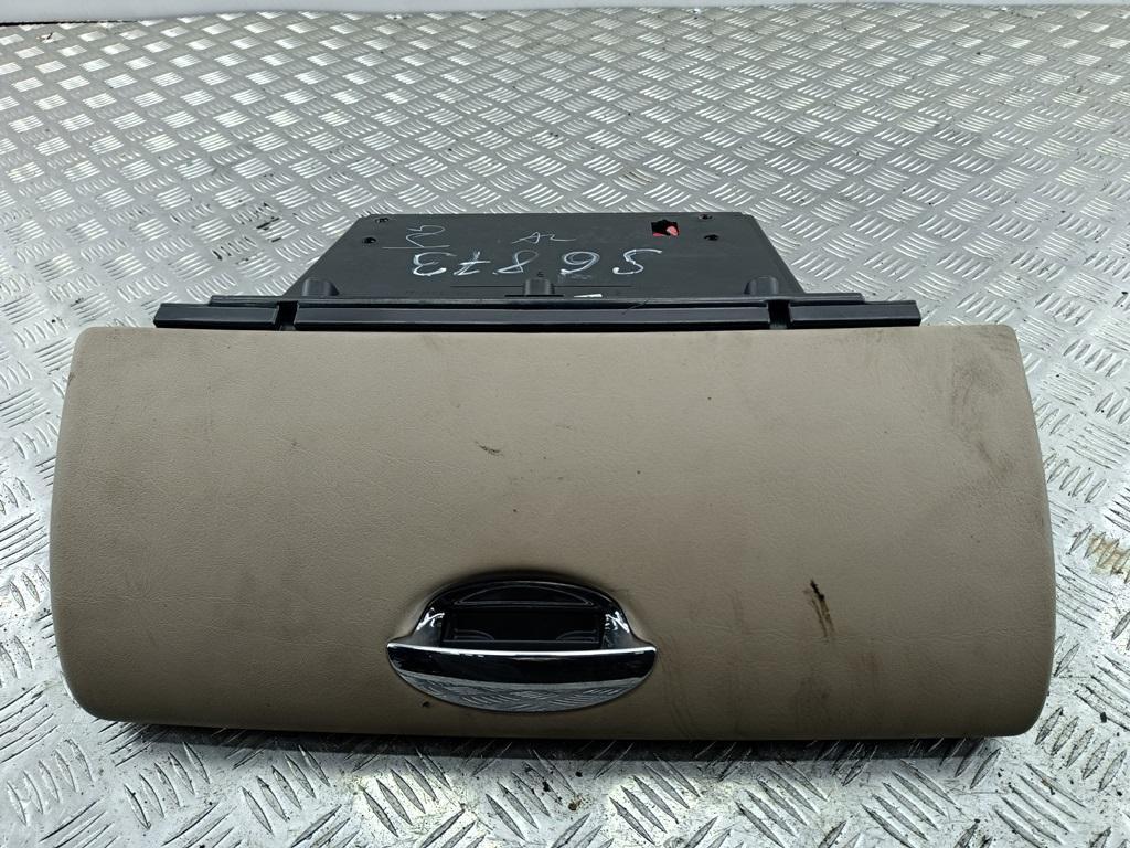 бардачок Rover 75 2002, 2.5 л., бензин, АКПП, синий, универсал, FFK100090