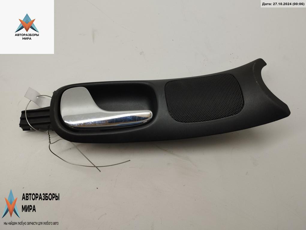 ручка внутренняя передняя левая Audi A4 B5 1995, 1.8 л., бензин, МКПП, красный, седан, 8D0837019 - фото №1