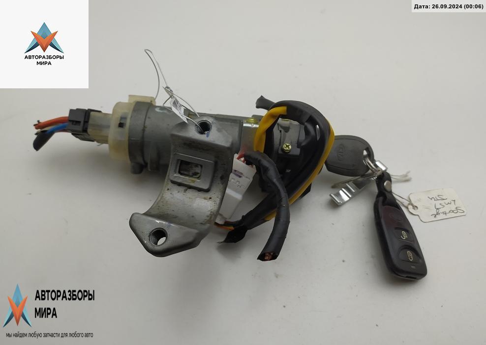 контактная группа Kia Sportage 2 поколение 2007, 2.0 л., дизель, АКПП, чёрный, внедорожник 5 дв., 93110-2D000 - фото №1