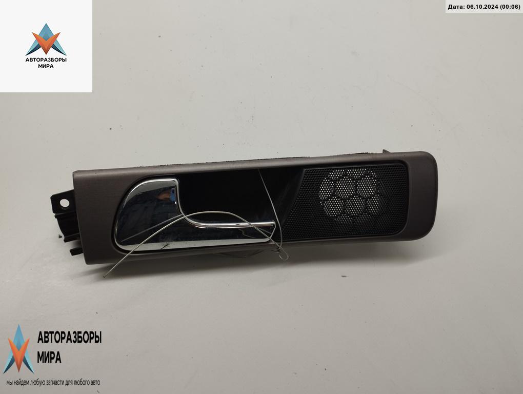 ручка внутренняя задняя левая Audi A6 4B/C5 1997, 2.4 л., бензин, МКПП, серый, седан, 4B0839019 - фото №1