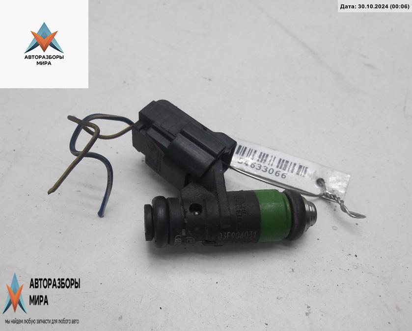 форсунка Skoda Fabia 1 поколение (6Y) 2003, 1.2 л., бензин, МКПП, синий, хетчбэк 5 дв., 03E906031 - фото №1