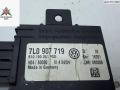 блок управления (другие) Volkswagen Touareg 1 поколение 2003, 4.2 л., бензин, АКПП, синий, внедорожник 5 дв., 7L0907719 - фото №2