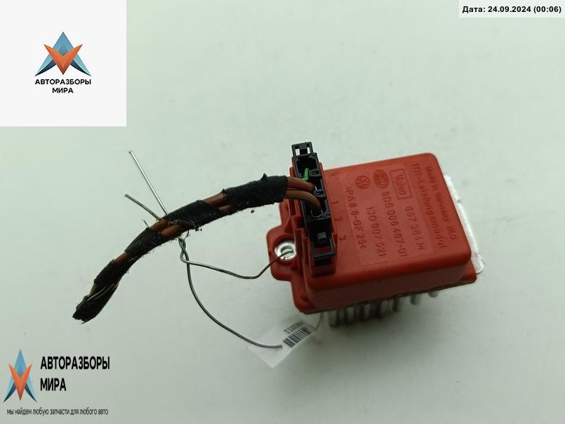 сопротивление печки Volkswagen Golf 4 поколение 2004, 1.4 л., бензин, МКПП, чёрный, универсал, 1J0907521 - фото №1