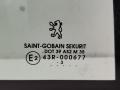 форточка задняя правая Peugeot 607 1 поколение 2003, 2.2 л., дизель, АКПП, синий, седан, 43R000677 - фото №2