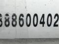 подушка безопасности пассажира Mercedes-Benz Vito 2002, 2.2 л., дизель, МКПП, чёрный, микроавтобус, A63886004027C52 - фото №2