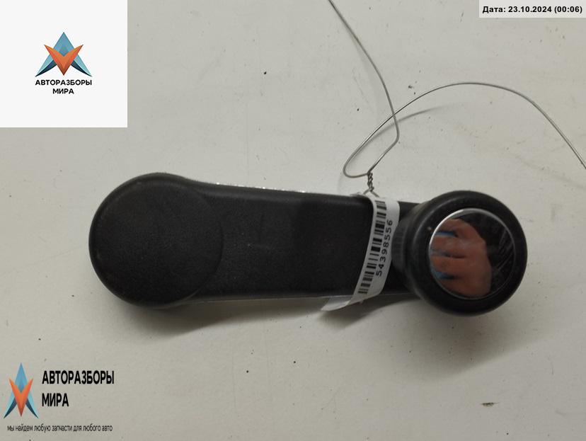 ручка стеклоподъемника Audi A4 B5 1996, 1.8 л., бензин, МКПП, серый, седан, 443837581 - фото №1