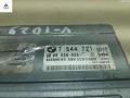 блок управления АКПП BMW X3 E83 2004, 2.5 л., бензин, АКПП, чёрный, внедорожник 5 дв., 7544721 - фото №2