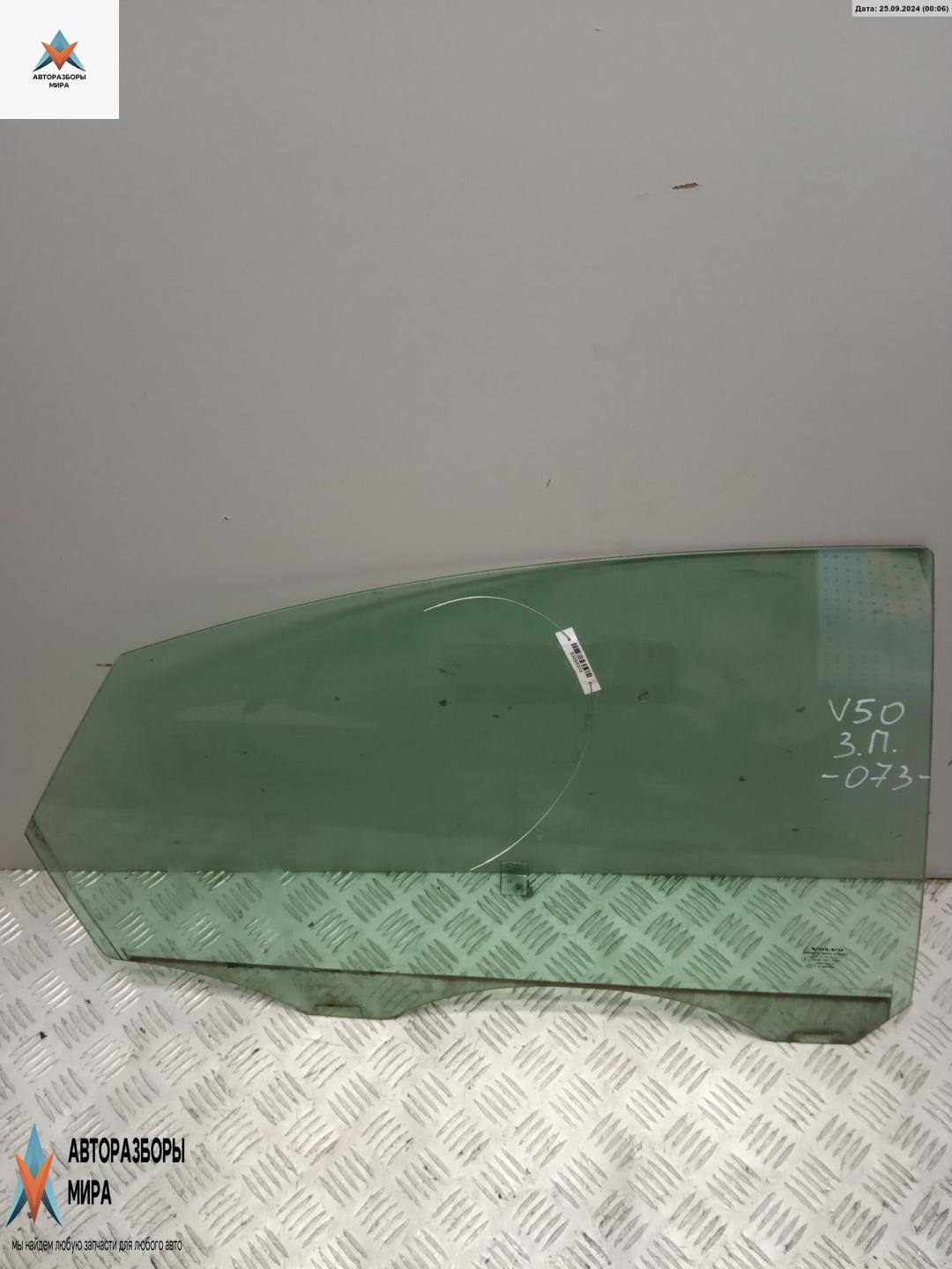 стекло двери задней правой Volvo S40 2 поколение 2005, 1.6 л., дизель, МКПП, синий, седан - фото №1