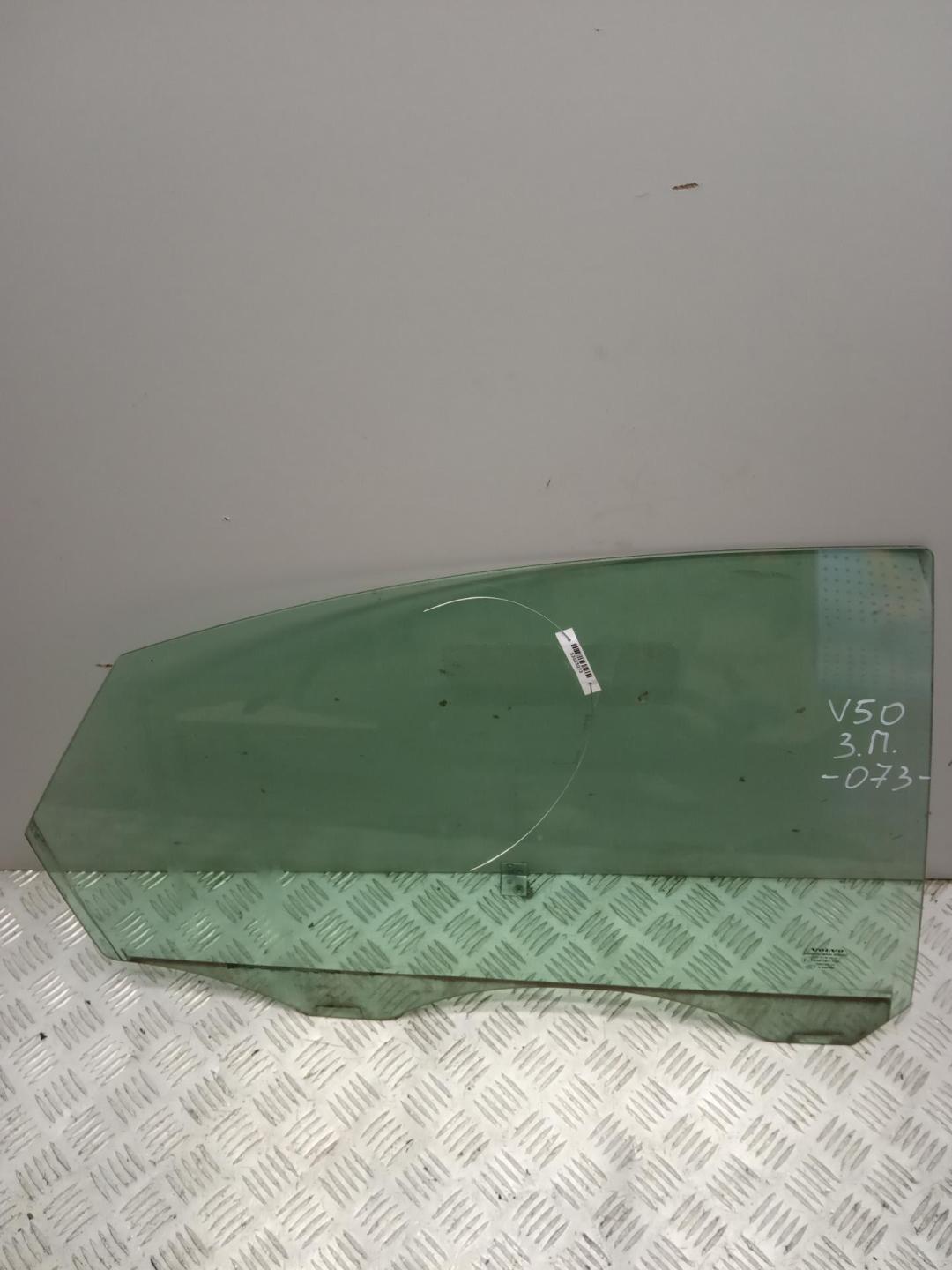 стекло двери задней правой Volvo S40 / V50 2005, 1.6 л., дизель, МКПП, синий, седан