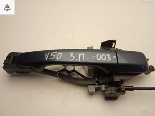 ручка наружная задняя правая Volvo S40 2 поколение 2005, 1.6 л., дизель, МКПП, синий, седан