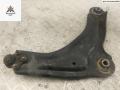 рычаг передний левый Renault Laguna 2 поколение 2004, 1.9 л., дизель, МКПП, серый, универсал - фото №2