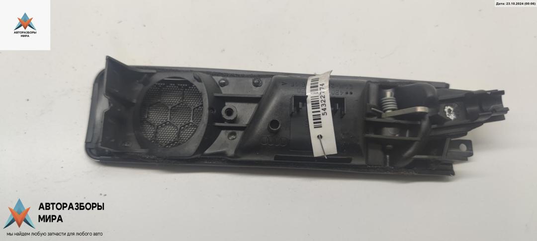 ручка внутренняя задняя правая Audi A6 4B/C5 1998, 2.5 л., дизель, АКПП, серый, седан, 4B0839020 - фото №1