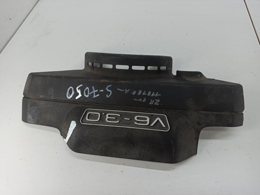 декоративная крышка двигателя Audi A4 B6 2002, 3.0 л., бензин, АКПП, красный, универсал, 06C103927D