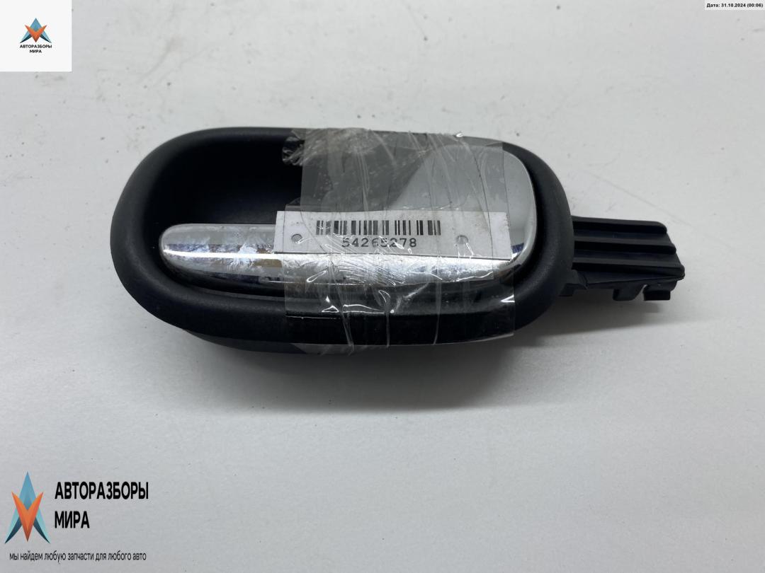 ручка внутренняя задняя правая Audi A4 B5 1997, 1.6 л., бензин, МКПП, синий, седан, 8D0839020 - фото №1