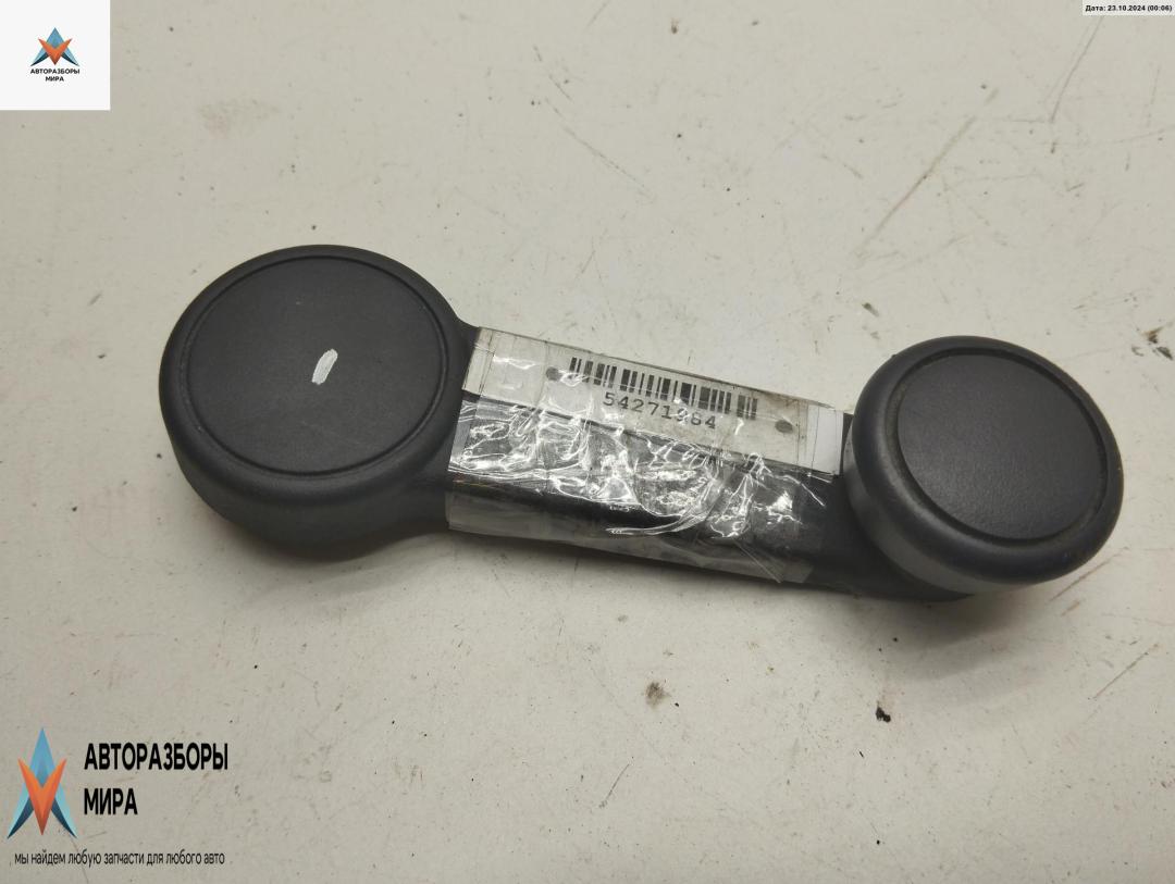 ручка стеклоподъемника Ford Mondeo 2 поколение 1998, 1.8 л., бензин, МКПП, серый, седан, 93BBF23342AD - фото №1