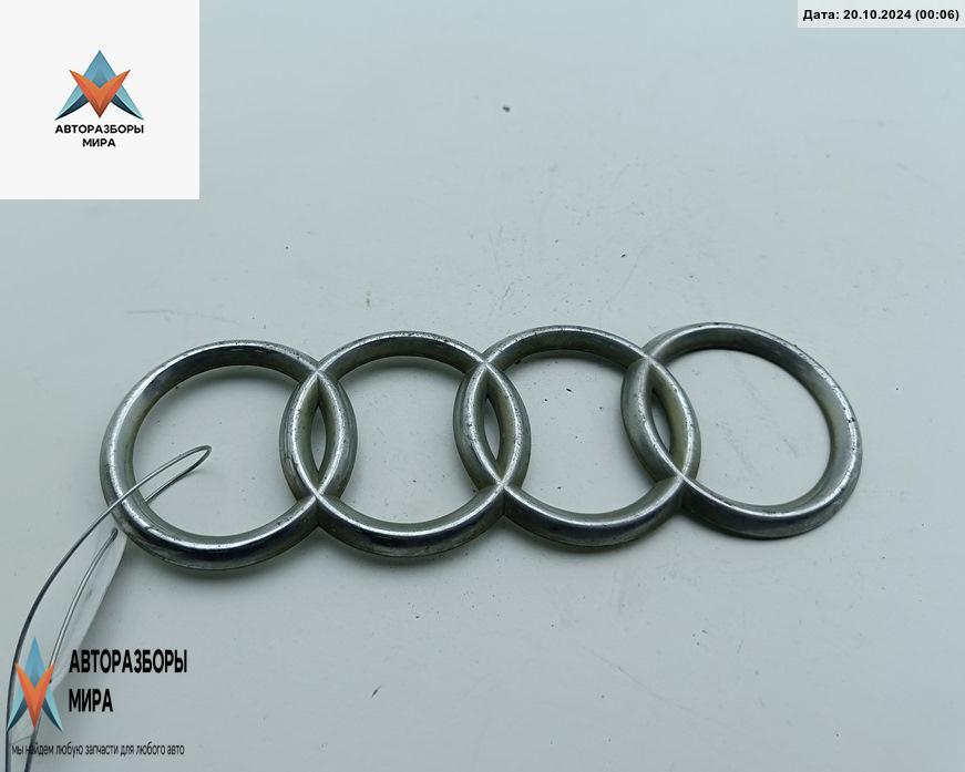 эмблема Audi A4 B5 1996, 1.9 л., дизель, МКПП, чёрный, универсал - фото №1