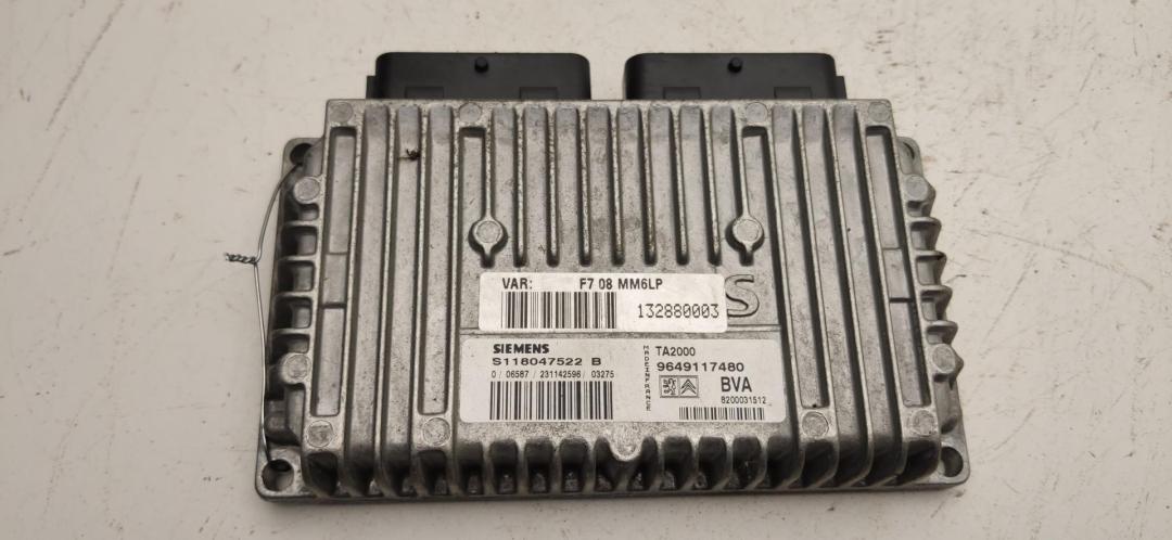 ЭБУ Citroen C5 2002, 2.0 л., бензин, АКПП, синий, универсал, 9649117480