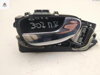 ручка внутренняя передняя правая Peugeot 307 1 поколение [рестайлинг] 2005, 1.6 л., дизель, МКПП, серый, универсал, 9643604477, 00009143F5