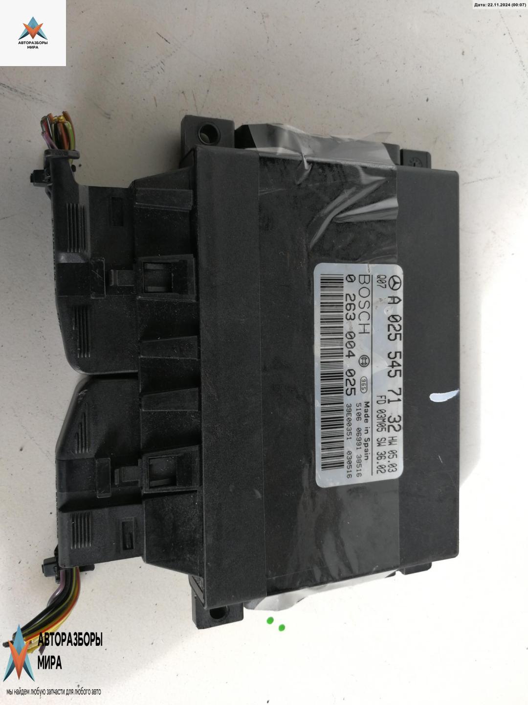 блок управления парктрониками Mercedes-Benz E-Класс W211/S211 2003, 2.2 л., дизель, АКПП, серый, универсал, 0255457132 - фото №1